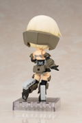 Cu-poche Frame Arms Girl: Gourai thumbnail 7