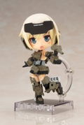 Cu-poche Frame Arms Girl: Gourai thumbnail 8
