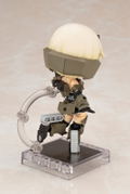 Cu-poche Frame Arms Girl: Gourai thumbnail 9