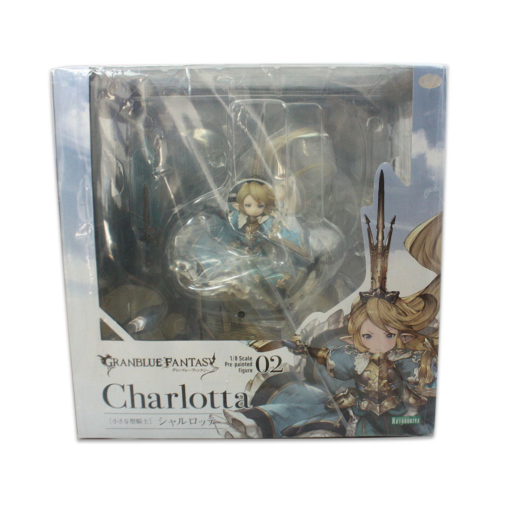Granblue Fantasy 1/8 Scale Pre-Painted PVC Figure: Small Holy