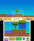 Kobito Game Taizen thumbnail 3