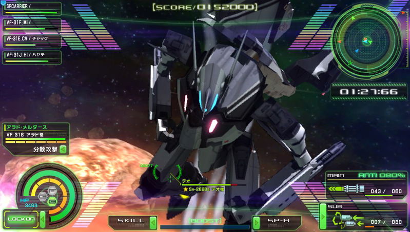 Macross Delta Scramble image 11