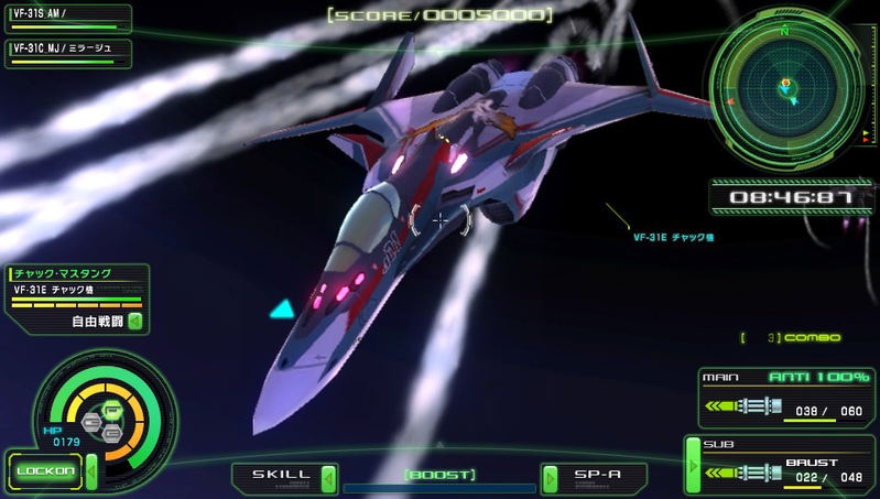 Macross Delta Scramble image 16