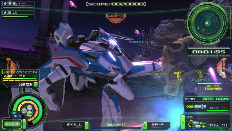 Macross Delta Scramble image 2