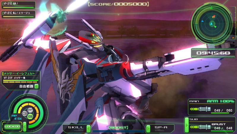 Macross Delta Scramble image 5