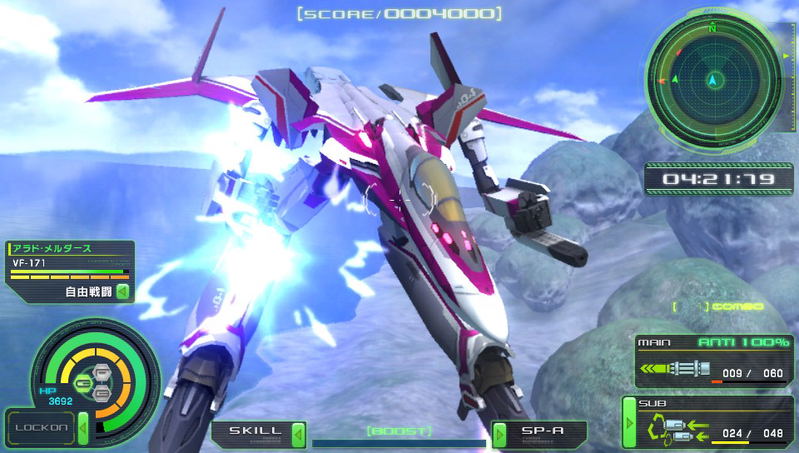 Macross Delta Scramble [Limited Edition] image 13