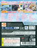 Macross Delta Scramble [Limited Edition] thumbnail 2