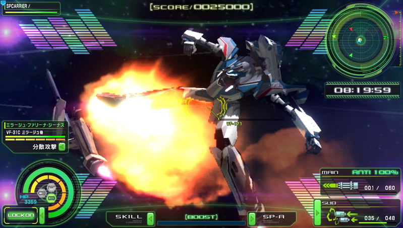 Macross Delta Scramble [Limited Edition] image 9