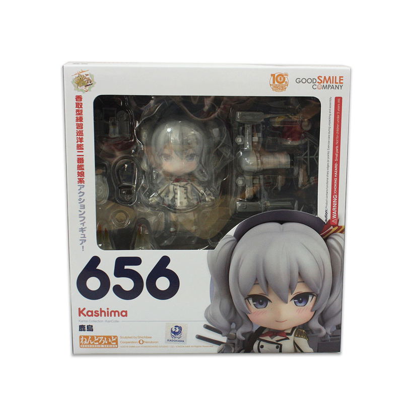 Nendoroid No. 656 Kantai Collection: Kashima image 9