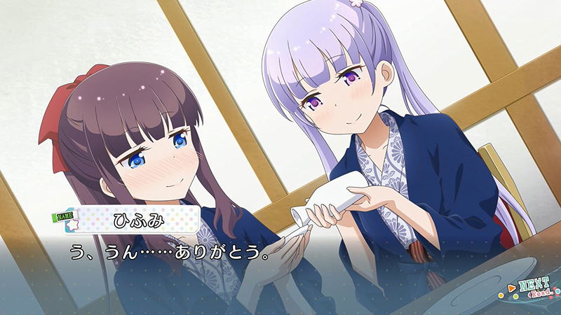 New Game! The Challenge Stage! image 3