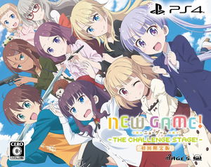 New Game! The Challenge Stage! [Limited Edition]_