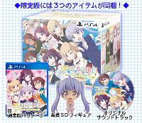 New Game! The Challenge Stage! [Limited Edition]
