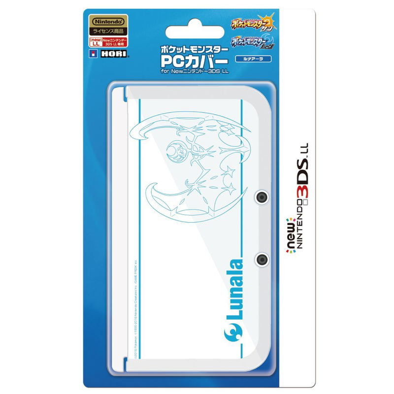 Pocket Monster PC Cover for New 3DS LL (Lunala) image 1