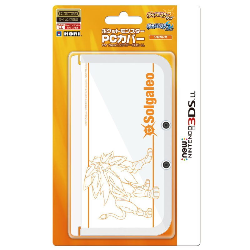 Pocket Monster PC Cover for New 3DS LL (Solgaleo) image 1