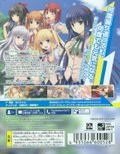 Saka Agari Hurricane Portable thumbnail 2