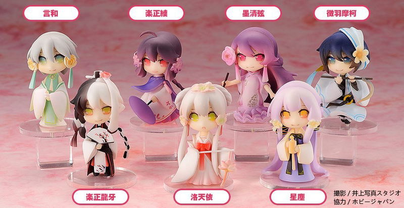 Vsinger Mini Desktop Series -Language of Flowers Ver.- (Set of 8 pieces) image 9