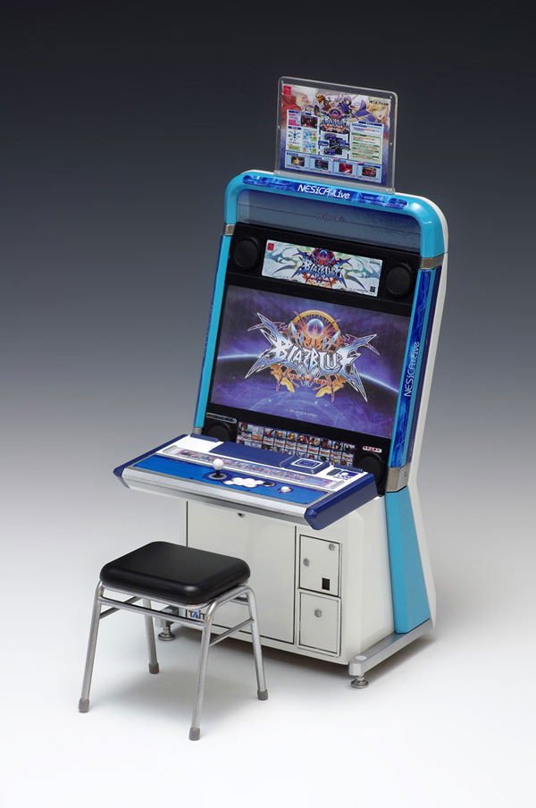 Blazblue Centralfiction 1/12 Scale Plastic Model Kit: Vewlix Game