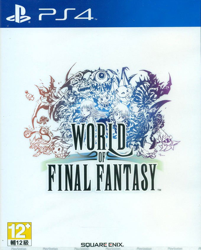World of Final Fantasy (Chinese Subs) image 1