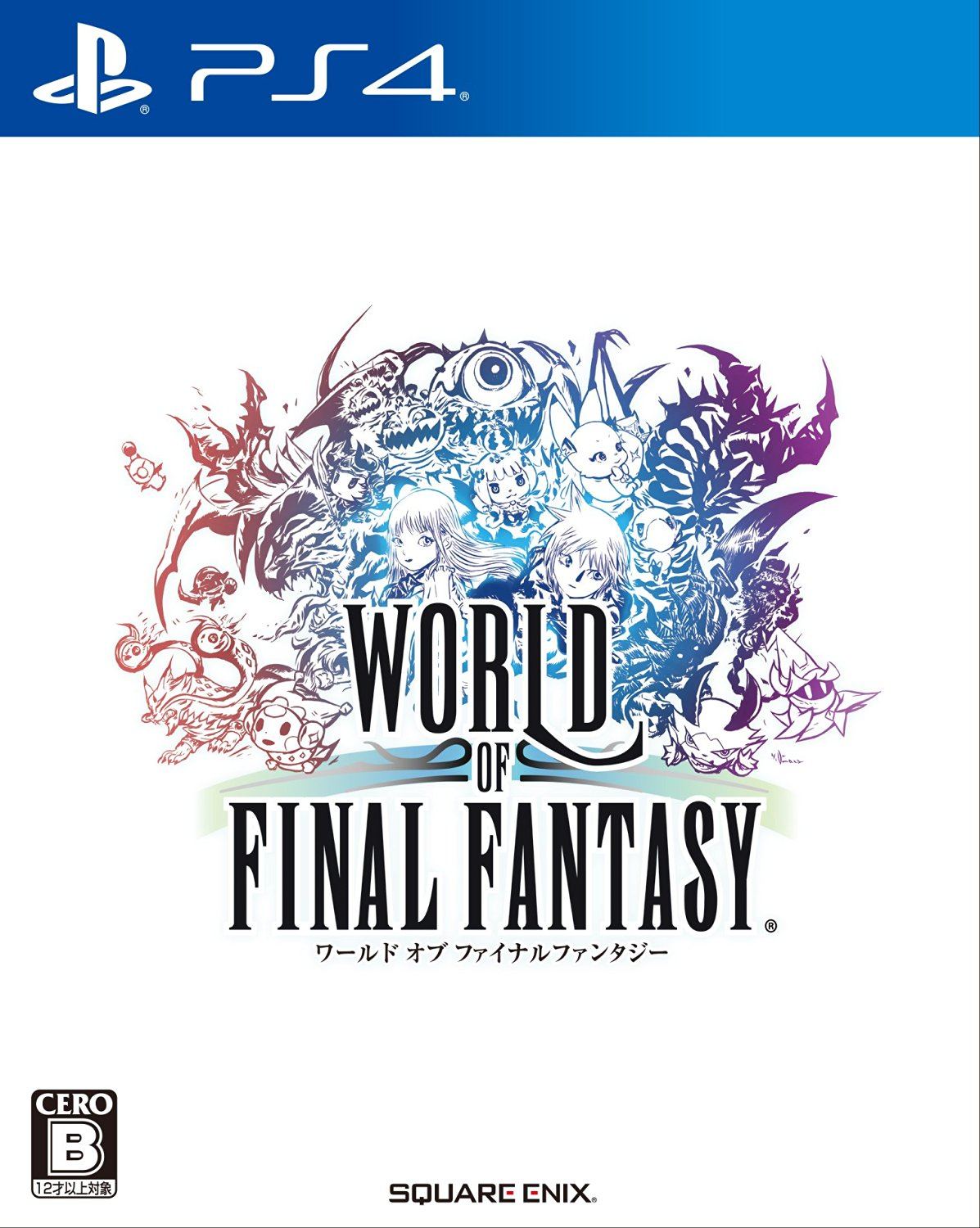 World of Final Fantasy (Japanese) for PlayStation 4