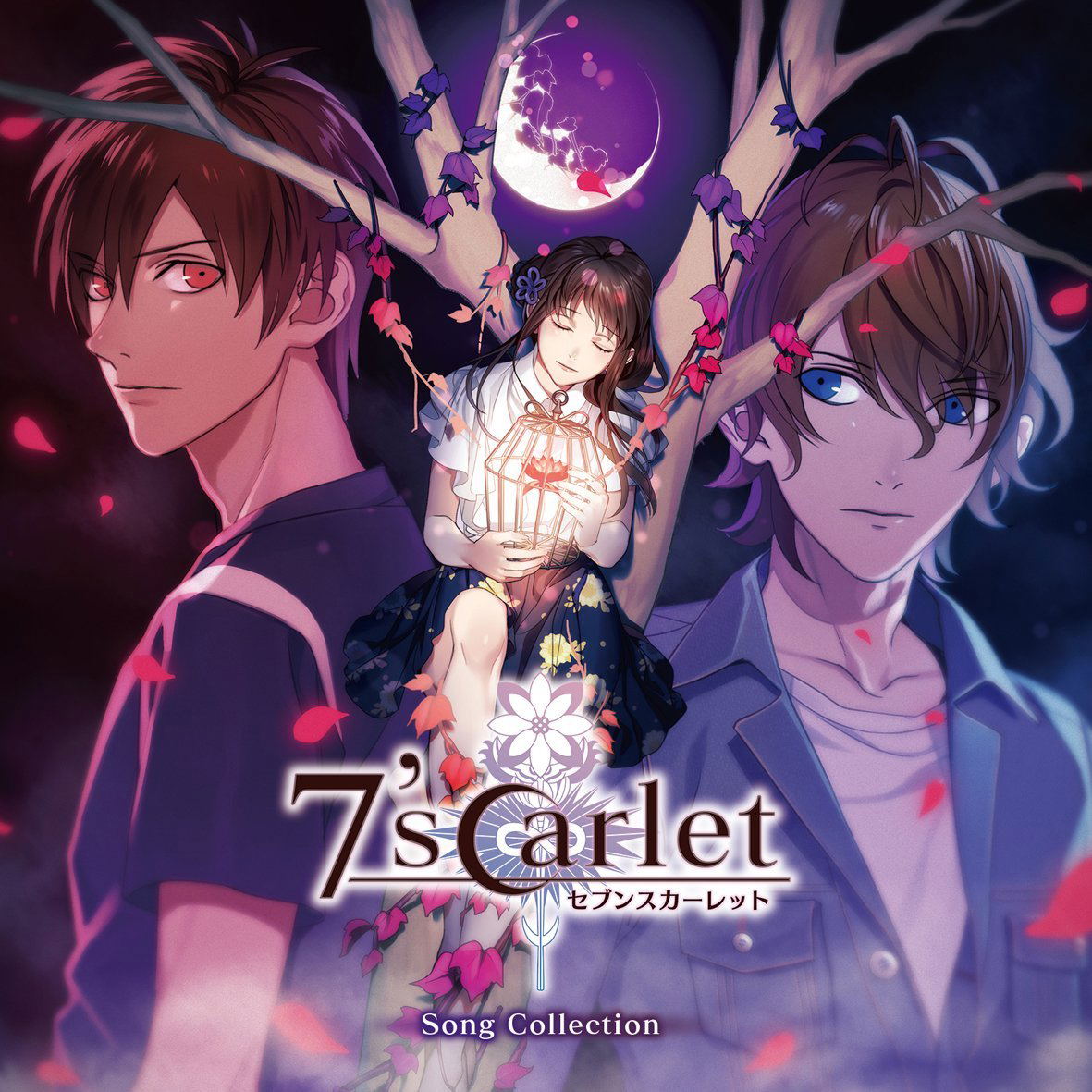 7 Scarlet Song Collection — Import Game Deal