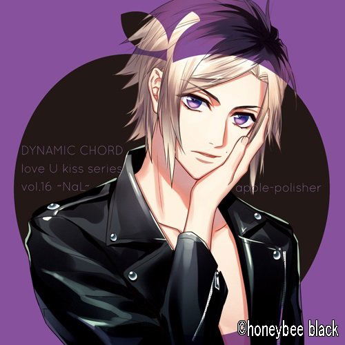 Dynamic Chord  Love U Kiss Series Vol.16 - Nal image 1