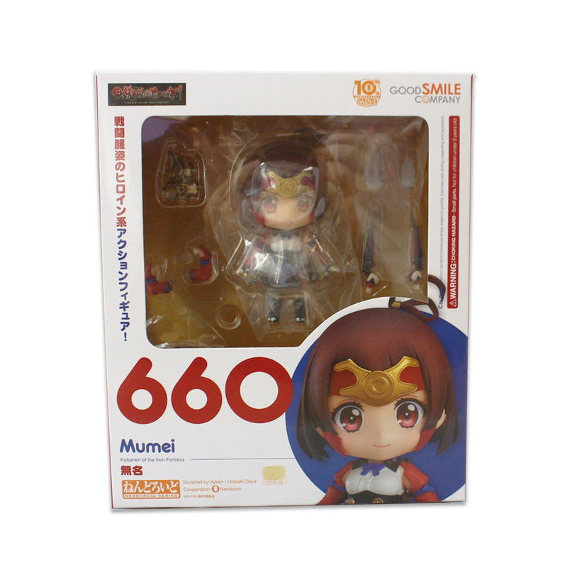 Nendoroid No. 660 Kabaneri of the Iron Fortress: Mumei image 8
