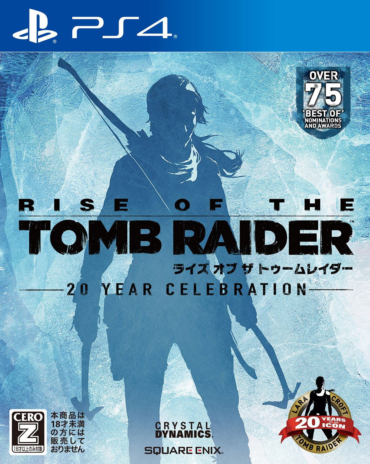 Rise of the Tomb Raider — Import Game Deal
