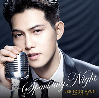 Sparkling Night [CD+DVD Limited Edition] image 1