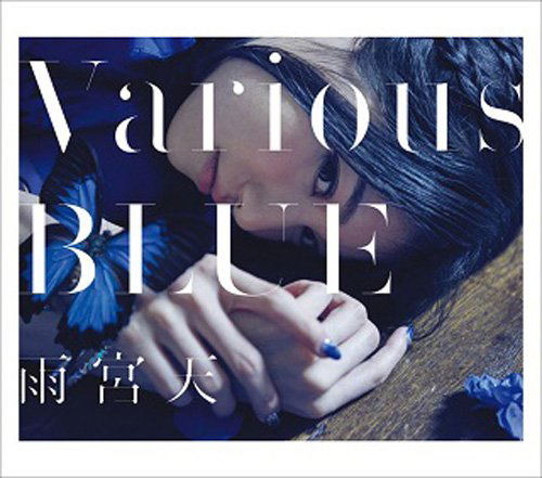 Various Blue [CD+DVD Limited Edition] — Import Game Deal