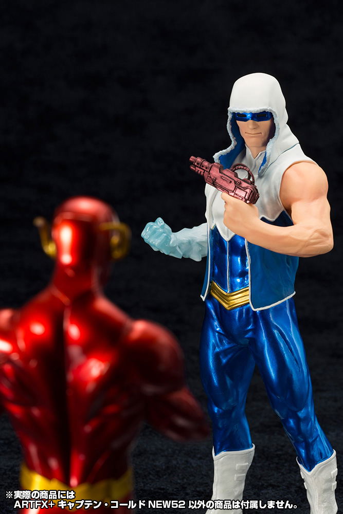 ARTFX+ DC Comics New 52 1/10 Scale Pre-Painted Figure: Captain Cold image 10