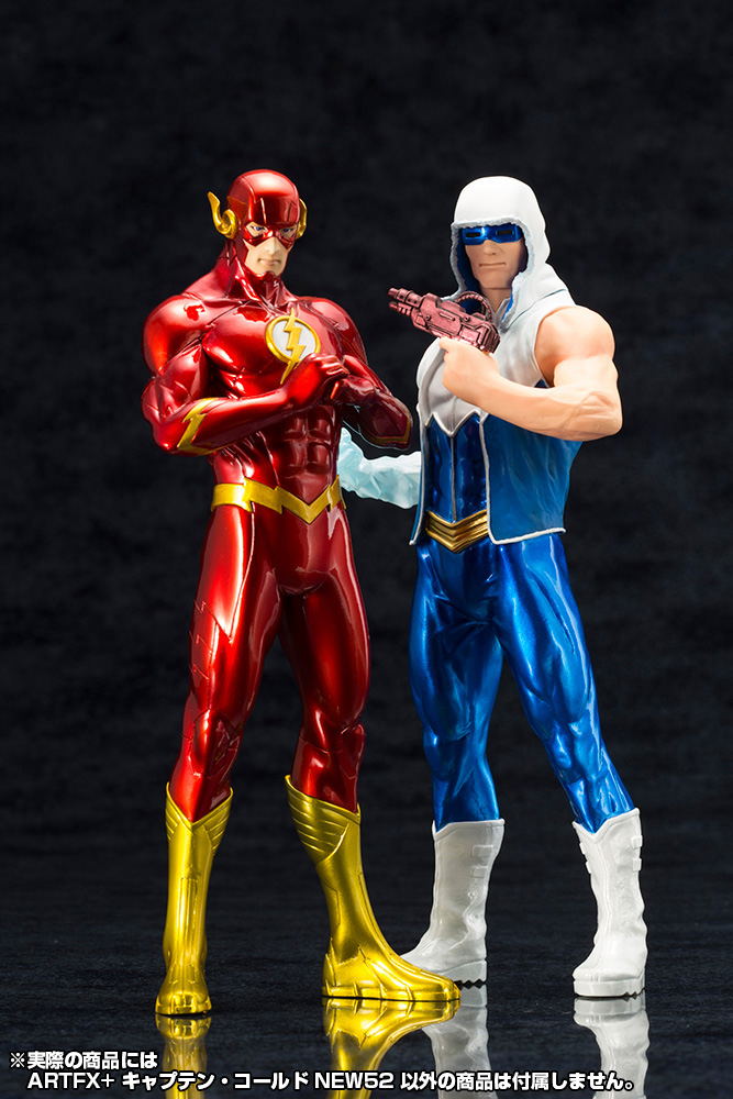 ARTFX+ DC Comics New 52 1/10 Scale Pre-Painted Figure: Captain Cold image 9