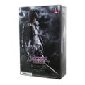 Dissidia Final Fantasy Play Arts Kai: Squall Leonhart thumbnail 11