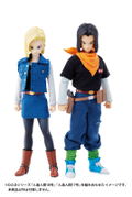 Dragon Ball Z Dimension of Dragonball: Android No.17 thumbnail 8