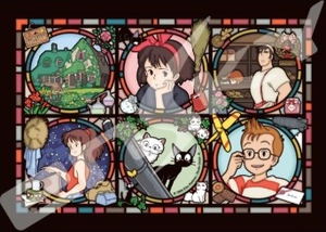 Kiki's Delivery Service 208 Piece Art Crystal Jigsaw Puzzle: Town News of Koriko_