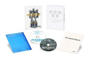 Mobile Police Patlabor Reboot [Blu-ray+CD Limited Edition]