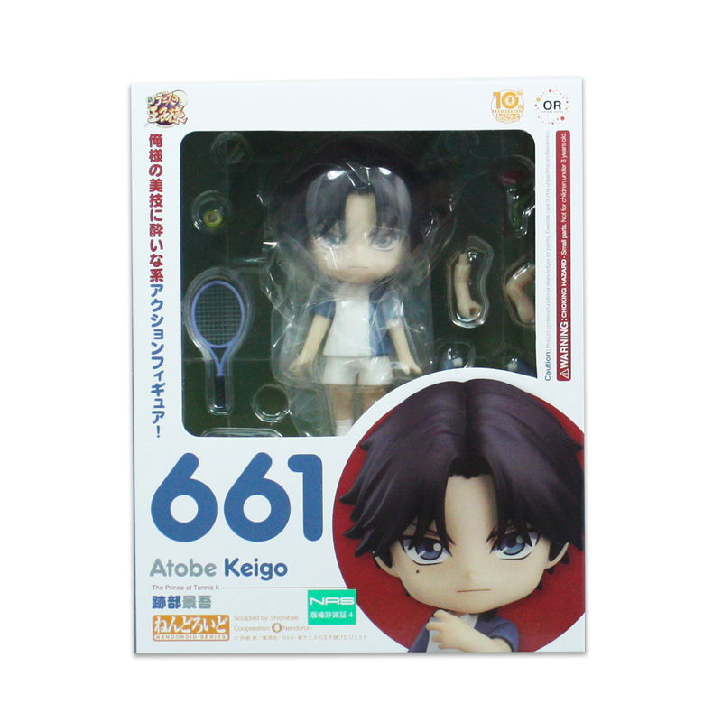 Nendoroid No. 661 The Prince of Tennis II: Keigo Atobe image 7