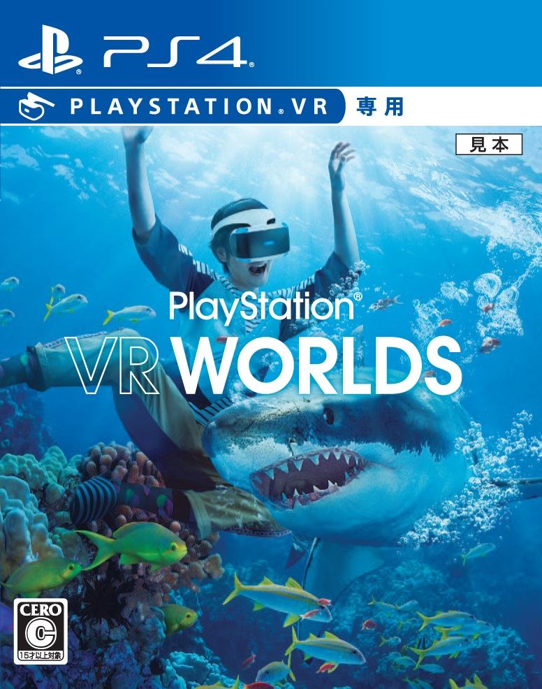 Playstation VR Worlds for PlayStation 4, PlayStation VR