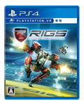 RIGS: Machine Combat League thumbnail 1