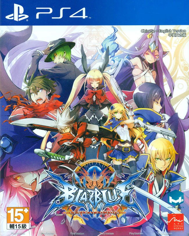 Blazblue Centralfiction (Multi-Language) image 1