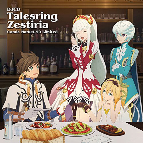 Carte Postale Tales Of Zestiria - Lalabit Market Limited Promo - JAP - Neuve