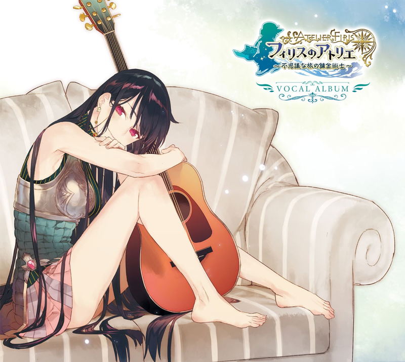 Firis No Atelier - Fushigi Na Tabi No Renkinjutsushi - Vocal Album image 1