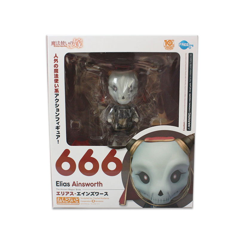Nendoroid No. 666 The Ancient Magus' Bride: Elias Ainsworth image 8