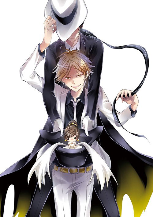 Servamp Vol.4 image 1