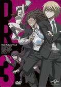 Danganronpa 3: The End Of Hope's Peak Academy - Kibogamine Gakuen Side: Future 5 [Limited Edition] thumbnail 1
