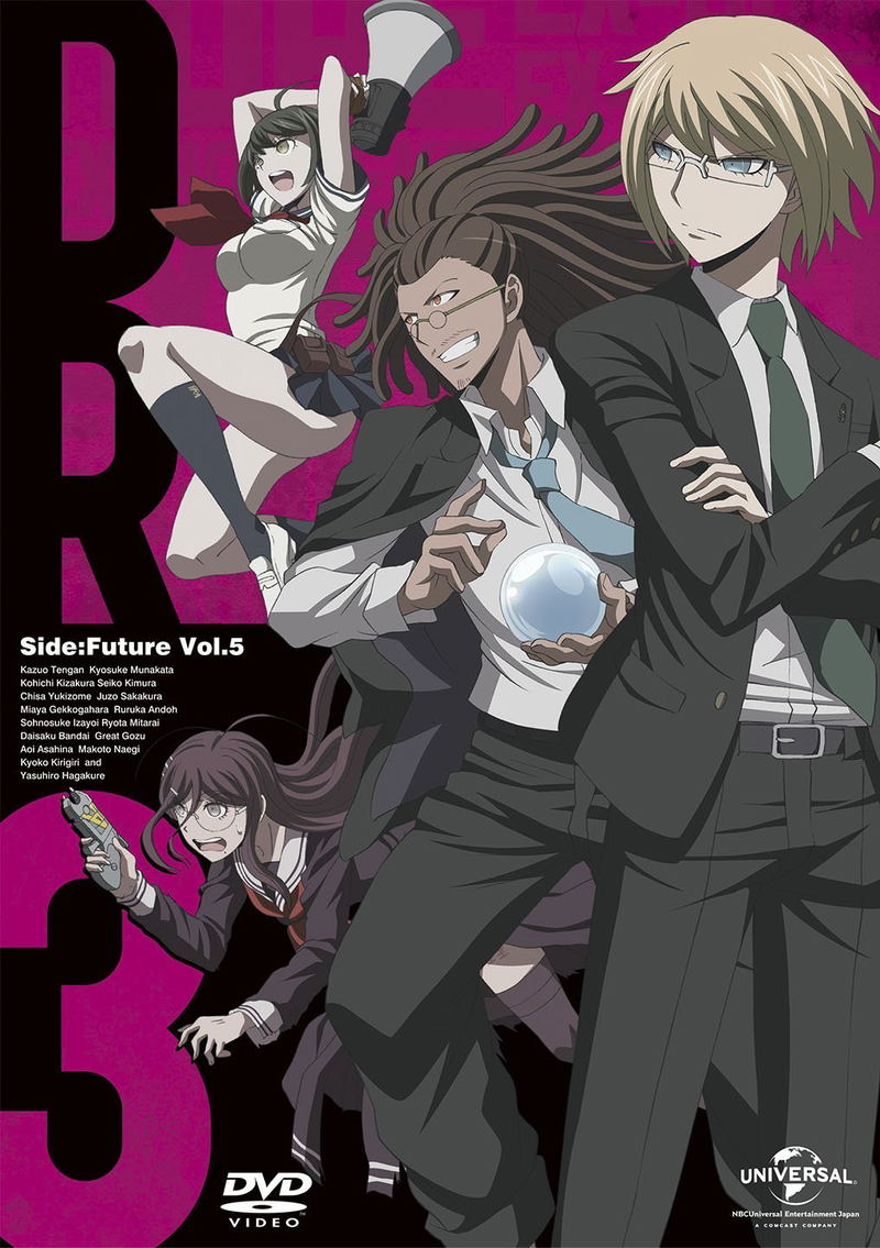 Danganronpa 3: The End Of Hope's Peak Academy - Kibogamine Gakuen Side: Future 5 [Limited Edition] image 1