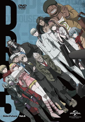 Future Vol.6 - Danganronpa 3 The End Of Hope's Peak Academy Side [Limited Edition]_