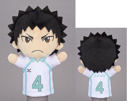 Haikyu!! Character Puppet: Iwaizumi Hajime image 2