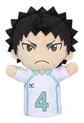 Haikyu!! Character Puppet: Iwaizumi Hajime thumbnail 1