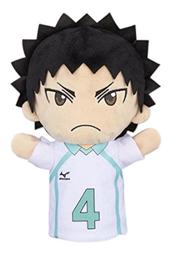Haikyu!! Character Puppet: Iwaizumi Hajime image 1