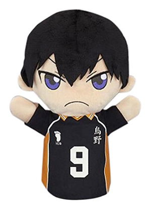 Haikyu!! Character Puppet: Kageyama Tobio_